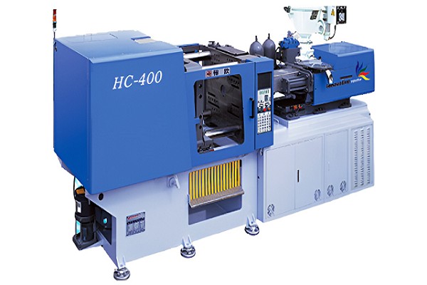 Plastic Injection - Large Horizontal Injection Machine